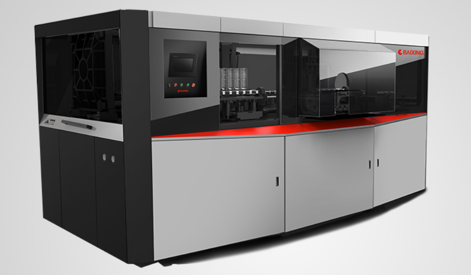 上海工業(yè)設(shè)計(jì)哪家好呢？