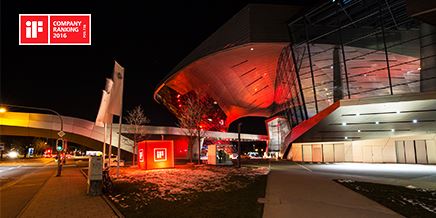 2016年岸峰獲得工業(yè)設(shè)計9項榮譽