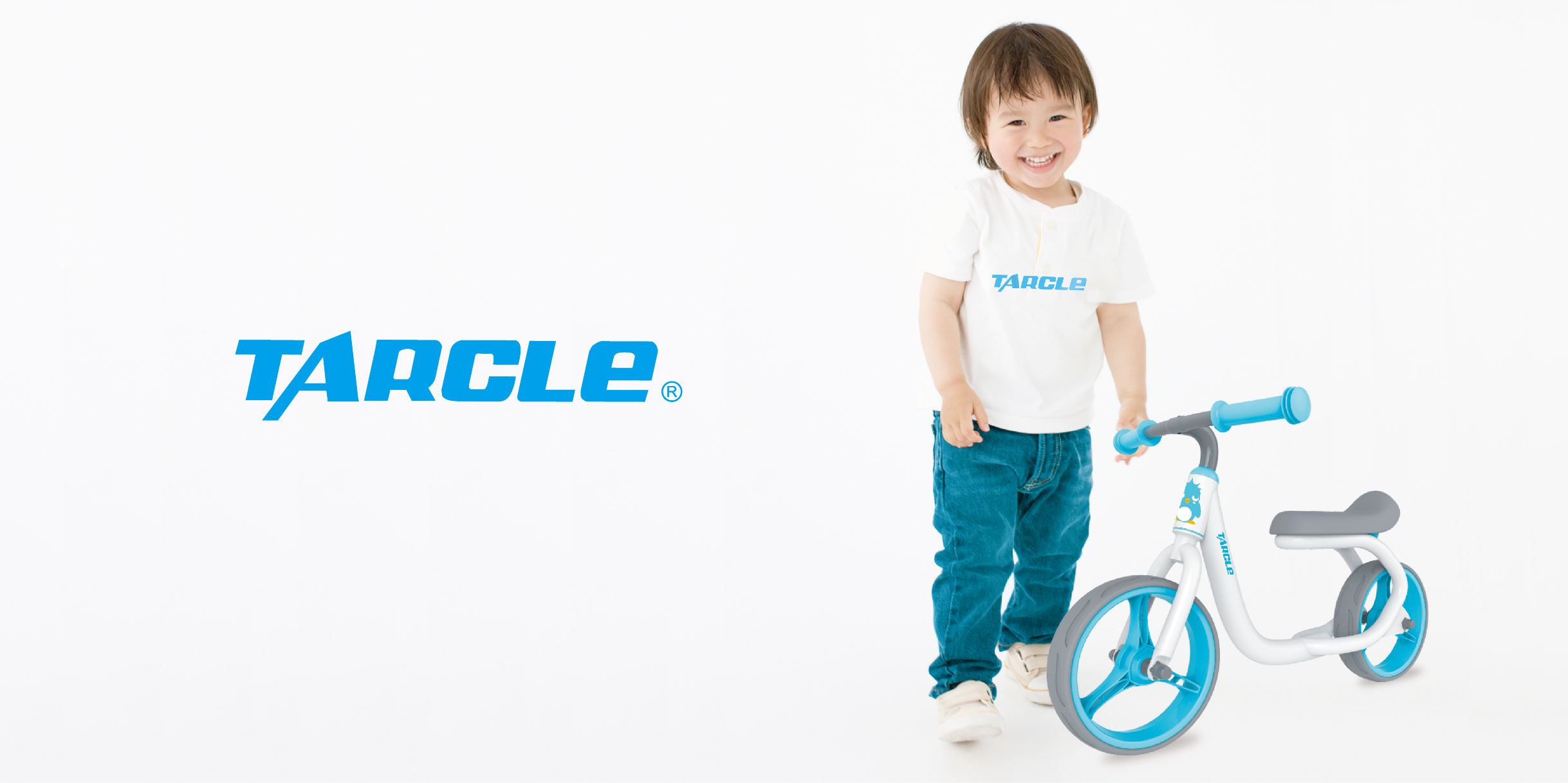 踏客logo設(shè)計 踏客logo設(shè)計