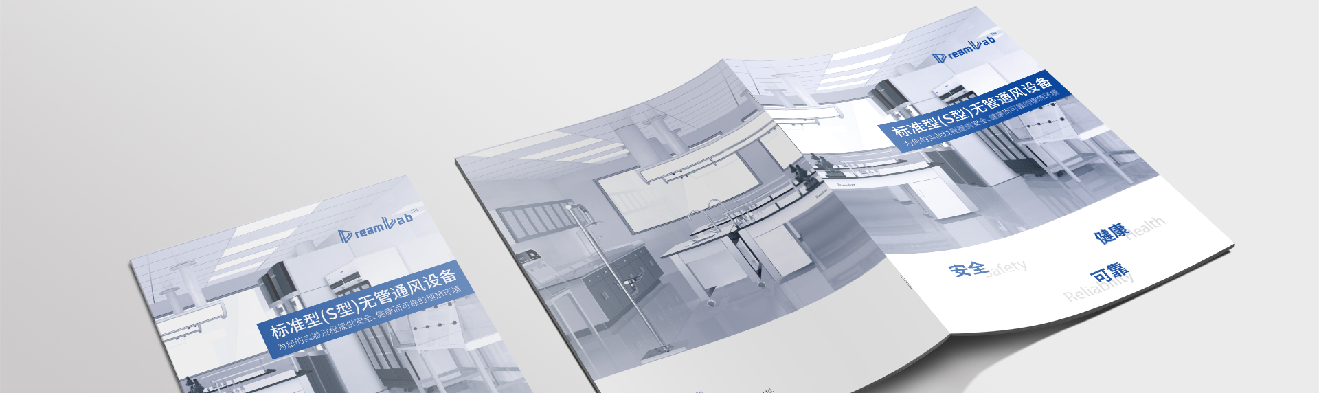 君勒鉑畫冊(cè)設(shè)計(jì)