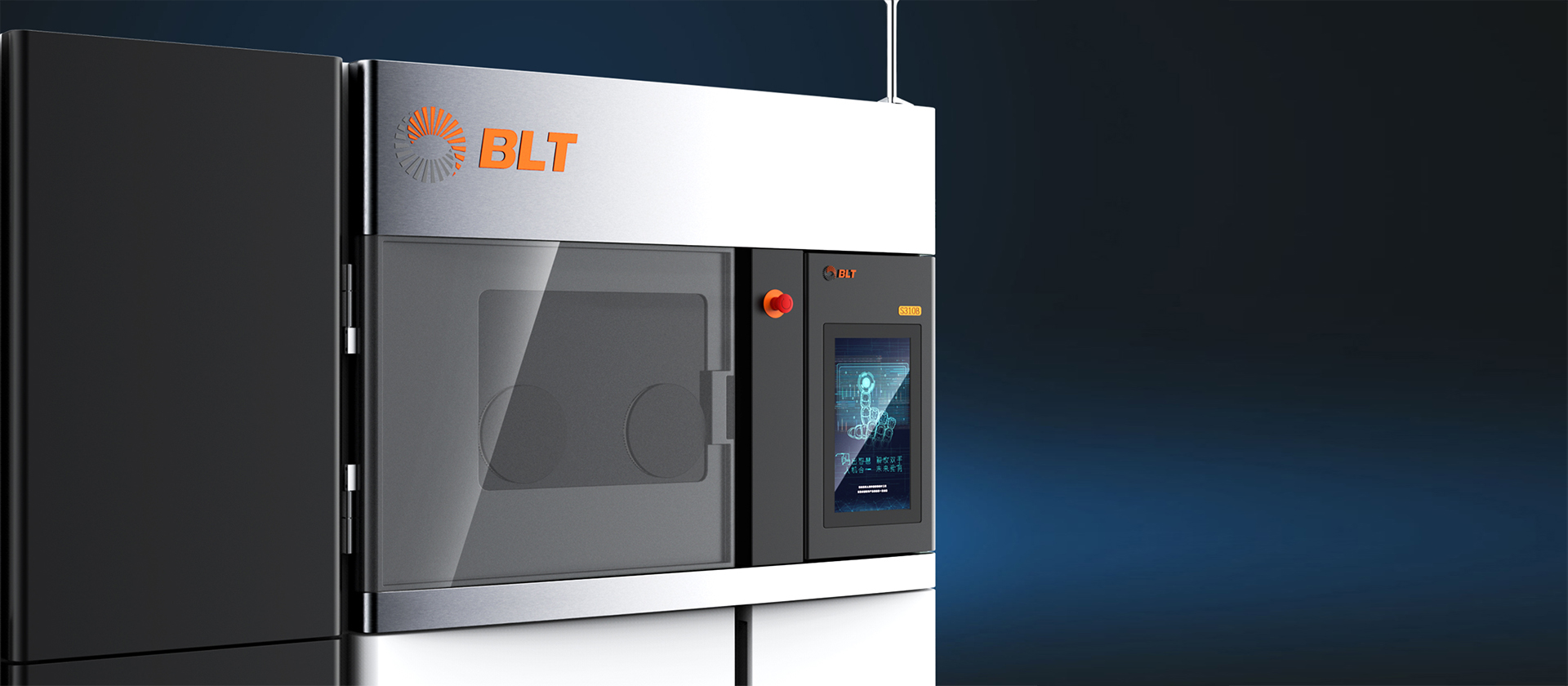 簡(jiǎn)約風(fēng)格演繹設(shè)備專業(yè)特征